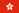 Hong Kong Flag