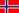 Norway Flag
