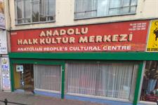 Regulator disqualifies five ex-trustees of Turkish community centre