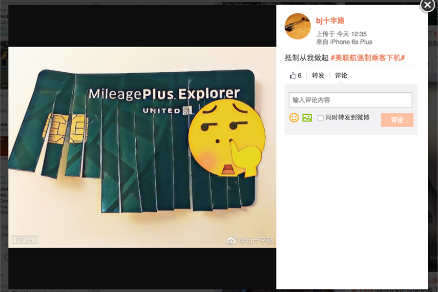 United has 'destroyed' its brand among furious Chinese