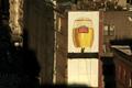 New York artists 'up there' by Mother New York