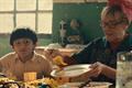 Patak's 'young spice' by JWT London