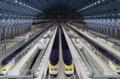 Eurostar 'St Pancras' by Fallon London
