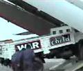 War Child, 'Your war is not with me'