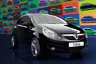 Vauxhall 'the pop art' by DLKW