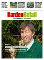 Garden Retail