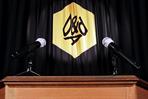 D&AD: names Priest and Ramsey as jury heads