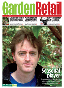 Garden Retail image