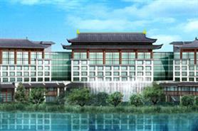 Shangri-La Hotel, Guilin opens in China