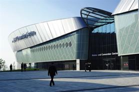 Liverpool's BT Convention Centre joins HBAA