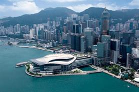 Hong Kong Convention and Exhibition Centre wins 30 new conferences