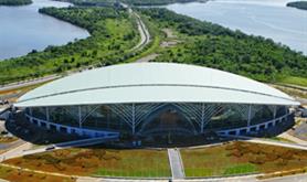 Borneo Convention Centre Kuching opens
