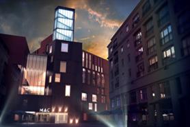 Belfast's Metropolitan Arts Centre to open in 2012