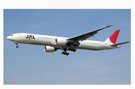 Japan Airlines to slash staff and sell hotels