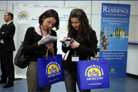 Last year's Moscow International MICE Forum