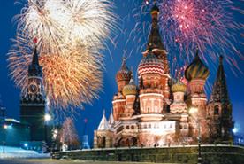 World’s largest Holiday Inn hotel to open in Moscow