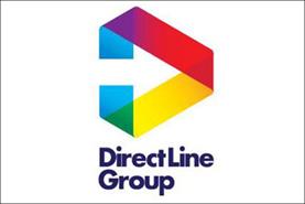 RBS Insurance: rebranding as Direct Line Group