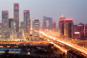 Asian luxury: Beijing vs Bhutan