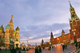 The event planner's guide to ... Moscow 