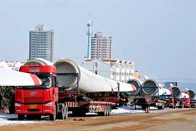 Huaneng Group installing turbines at a wind farm in Rushan, east China's Shandong Province