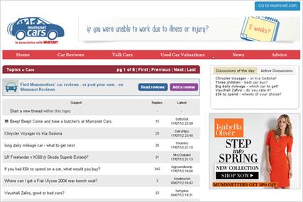 Mumsnet Cars: microsite offers reviews and advice