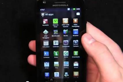 Motorola Mobility: purchased by Google for £7.7bn