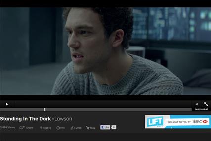 Vevo: new artist series is sponsored by HSBC