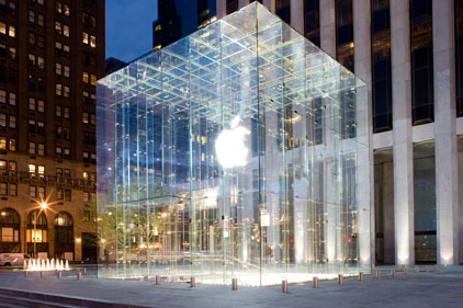 Apple: flagship Fifth Avenue store