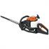 Husqvarna 123HD65x