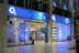 Bolstering team: O2