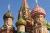 Citigate Dewe Rogerson: launches office in Moscow Citigate Dewe Rogerson: launches office in Moscow
