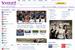 Yahoo: World Cup goalkeepers campaign