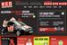 Red Driving School: appointed Arena BLM Red Driving School: appointed Arena BLM