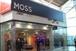 Moss Bros: to sell Hugo Boss branded stores