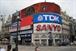 TDK: revamping Piccadilly Circus display