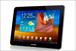 Samsung: withdraws Galaxy Tab 7.7 from Berlin electronics fair