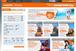 EasyJet Holidays: launching through Teletext
