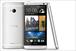 HTC One: global campaign due to launch soon