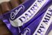 Cadbury: to be housed within 'faster growing' new Kraft business