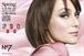 Boots No7: 2009 Keeley Hawes campaign by Mother London