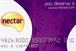 Nectar: loyalty card scheme celebrates success with Sainsbury's