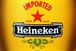 Heineken