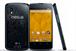 Nexus 4: Google-branded smartphone boosts manufactuirer LG's market share