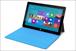 Microsoft: unveils its Surface range of devices