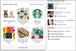 Facebook: embarks on online retail trial in the US