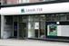 Lloyds: being forced to sell hundreds of branches