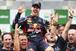 Sebastian Vettel: Red Bull driver celebrates winning the F1 championship in Brazil