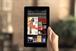 Kindle Fire: debut tablet from Amazon launches in the US next month