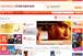 Sainsbury's: set to enter the VoD market with film service offer