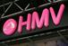HMV: launches tech store
